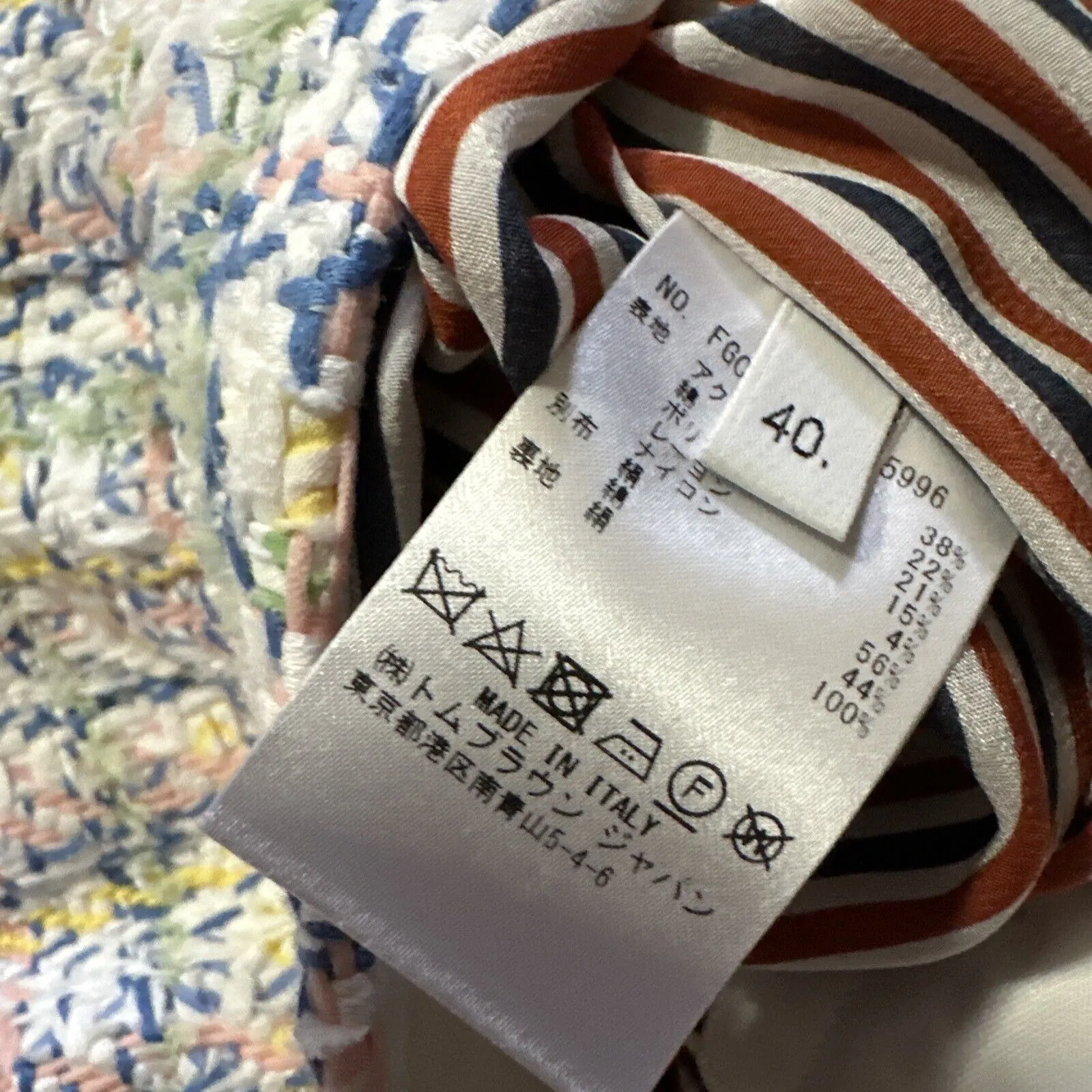 New $3200 Thom Brown Seasonal Pleated Tweed Midi Skirt White/Multi 40/6 Italy